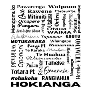 Hokianga Place Name Souvenir Tee Towel 2 Design
